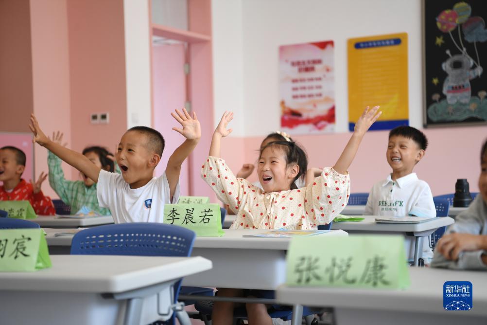 云顶优惠大厅申请